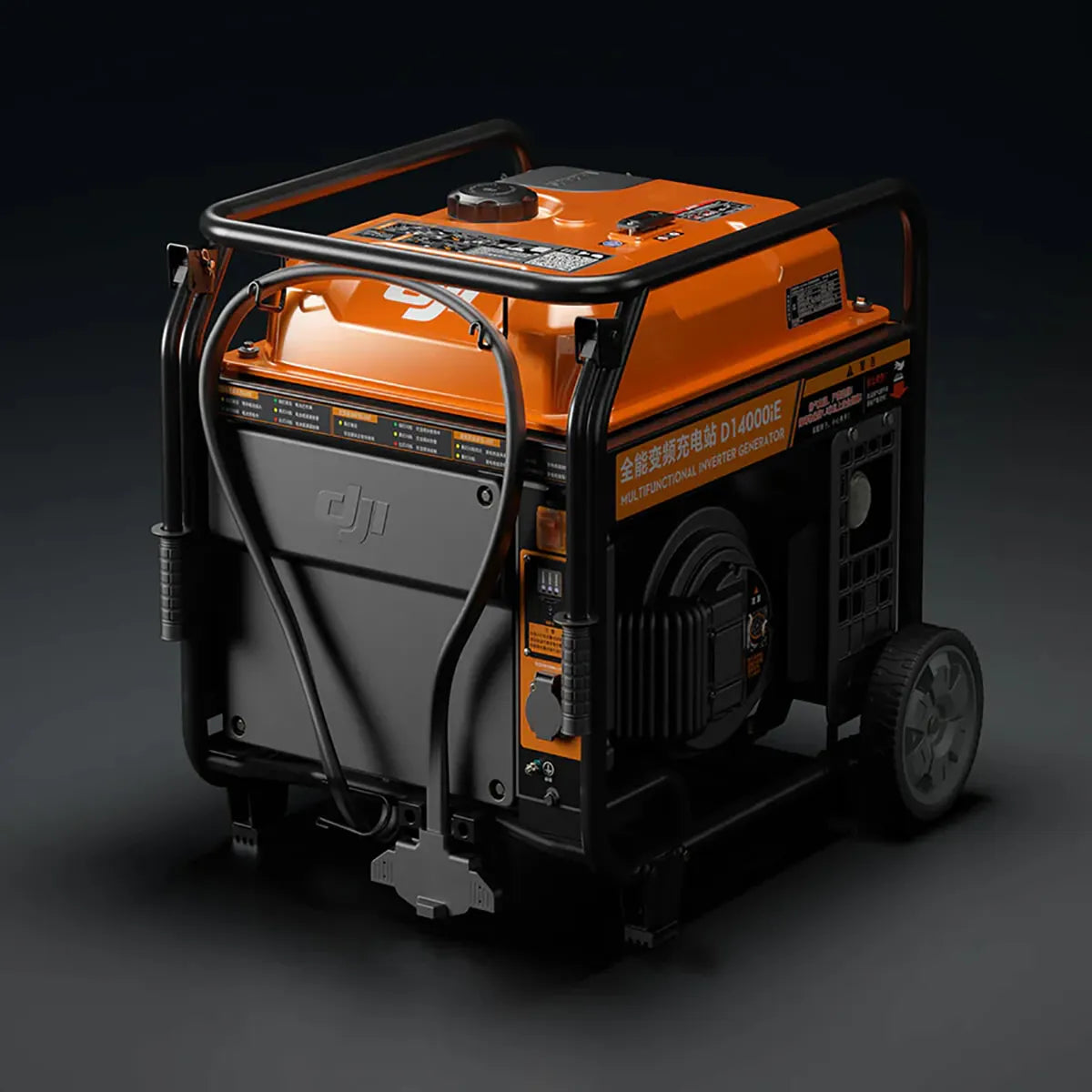 DJI D14000iEP Multifunctional Inverter Generator
